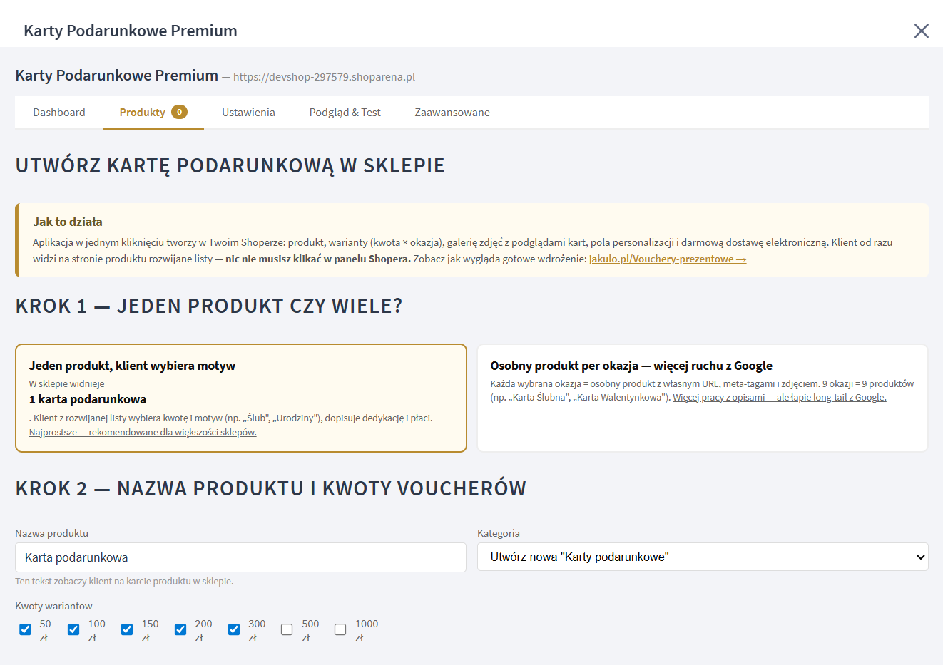 Konfiguracja produktu Karta Podarunkowa — tryby i kwoty